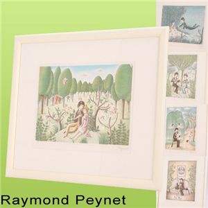 Raymond Peynet(CyCl)gOt SJĉ摜4