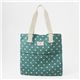 Cath Kidston(LXLbh\) Rbgg[gobO CottonWashedBag 255110 Spot Sea Green