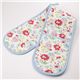 Cath Kidston（キャスキットソン） オーブングローブ Prarie Multi