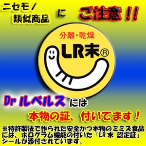 Dr�D���x���X
