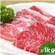 韓国料理“まだん”のたれ漬け　国産黒毛和牛　カルビ焼肉