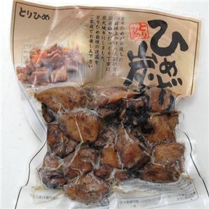 ひめどりセット