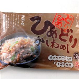ひめどりセット