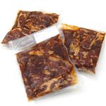 ワンスのたれ漬けハラミ焼肉　1.2kg