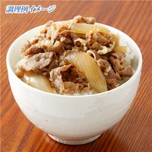 お肉屋さんのお肉どっさり詰め合わせセット【計1.76kg】