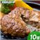 ̃r[tno[O 100g~10