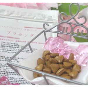 5日分増量プレゼント中！美を追求したプラセンタ　プレミアムサプリメント　美容シリーズ