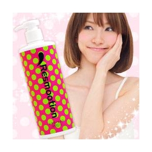 【医薬部外品】除毛クリーム REsmootion(レスモーション) 大容量 400g