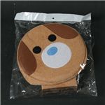 収納ボックススツール ワンちゃん TDY-80519F