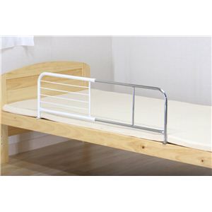 スライドベッドガード （横伸縮式） スチール 幅95〜120cm×奥行40cm×高さ35.5cm WH ホワイト（白）