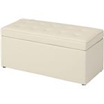 トランクベンチ/収納BOX付きスツール 木製/合成皮革 高さ38cm BT-093A アイボリー