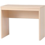 シンプルデスク/PCデスク 幅90cm×奥行45cm×高さ72.5cm DE-9045NA ナチュラル