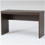 シンプルデスク/PCデスク 幅120cm×奥行45cm×高さ72.5cm DE-1245BR ブラウン