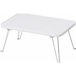 カラーミニテーブル/折りたたみテーブル 長方形(幅45cm×奥行30cm×高さ19cm) WH ホワイト(白)