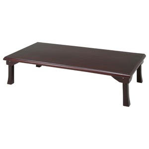 折りたたみテーブル/折脚和風座卓（額縁・幅150cm×奥行75cm） 木製 TLM-15075紫檀色 【完成品】