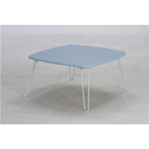 カラーテーブル/折りたたみテーブル 角60 正方形(幅60cm×奥行60cm) ブルー（青）