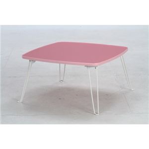 カラーテーブル/折りたたみテーブル 角60 正方形(幅60cm×奥行60cm) ピンク