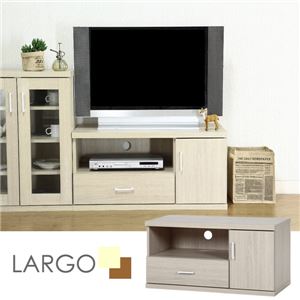 テレビ台/ローボード 【ラルゴ】 扉/引き出し収納付き 幅89cm×奥行39.5cm ホワイトウォッシュ