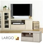 テレビ台/ローボード 【ラルゴ】 扉/引き出し収納付き 幅89cm×奥行39.5cm ホワイトウォッシュ