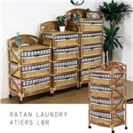 ランドリーチェスト/ラタンランドリー4段 幅57cm 木製(籐) キャスター付き LBR ブラウン 【完成品】