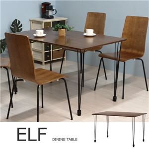 ダイニングテーブル5点用 エルフ
