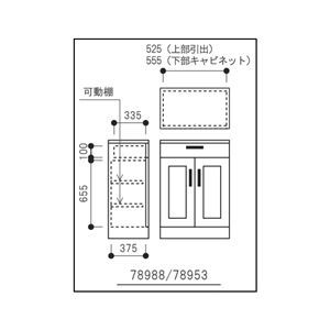 mA[ Lrlbg ubN NLB-6090KA摜2