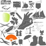 �C���X�g�e