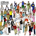 �C���X�g�f�ށ@�l��