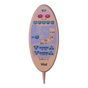 足モミマール グレー