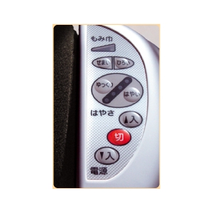 リフレエッグ グリーン