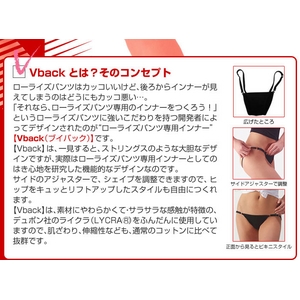 �u�o�b�N�V���[�c�i���[���C�Y��p�V���[�c�j�k�T�C�Y�Q���g�i�u���b�N�E�z���C�g�j