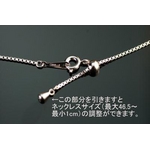 「GISELLE」ベネチアスライド調整/52石カクテルグラデーション「全面プラチナ仕上げ」/カクテルピンク