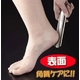 TSUBAKIダイヤモンドかかとエステ TSUBAKIダイヤモンドかかとエステ