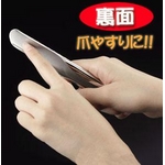TSUBAKI ダイヤモンドかかとエステ