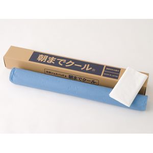 朝までクール ダブル
