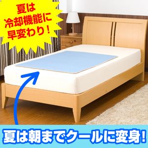 ����DE�E�H�[��