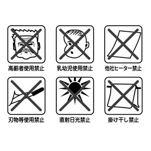 ����DE�E�H�[��