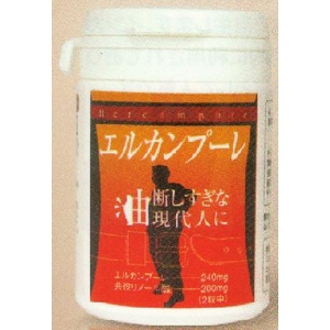 エルカンプーレ
