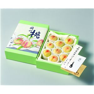 中元 桃