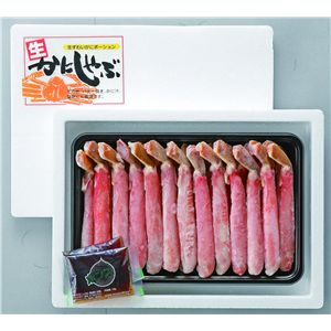 カニ 通販