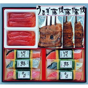 西京 漬 通販