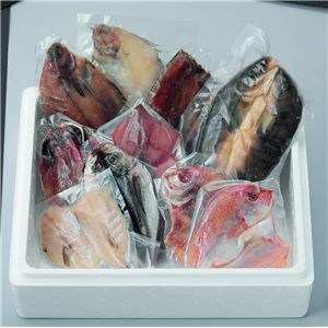 干物 通販