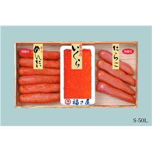 ʡ������̣�ڥ��å� S-50L