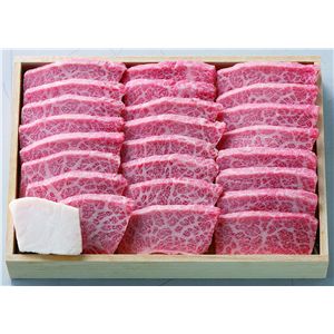 伊賀上野直売所「松阪牛特選焼肉」 KY-100MA