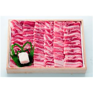 豚肉
