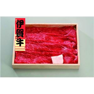 通販