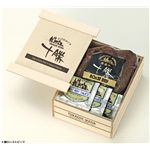 十勝ローストビーフ500ｇ木箱入