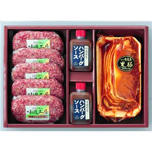 �u���V�Ɂv���јa������n���o�[�O�����؂̖��X�Ђ��l����