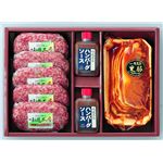 �u���V�Ɂv���јa������n���o�[�O�����؂̖��X�Ђ��l����