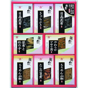 詰め合わせ